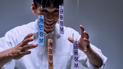 1억 7000만원 뜯으려다 덜미…검사 사칭 중국인 보이스피싱범 구속