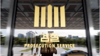 돈 주면 불기소... 2억 받고 사기 사건 캐비닛에 숨긴 '나쁜 경찰'