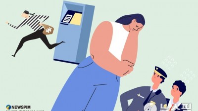 [사기 범죄 급증]①보이스피싱 지난해 피해액 역대 최대…수법 진화·기업형 조직 되기도