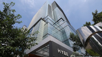 국세청, '사기적 부정거래' 하이브 세무조사 착수