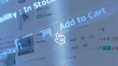 총책·세탁책 등 역할 나눠 26억 꿀꺽…진화한 '중고 사기'