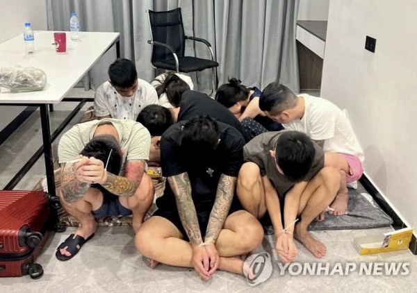 캄보디아, 사기 작업장 단속 사흘만에 1천여명 체포