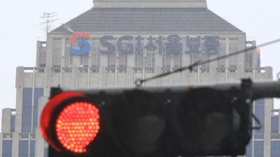 “보증서 없이 600억 대출”…서울보증 전산 마비 사태로 드러난 '민낯'
