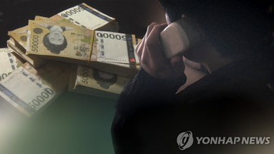 “성매매 강요하고 장기 적출 협박”...진화하는 中 ‘보이스 피싱’ 조직의 실태