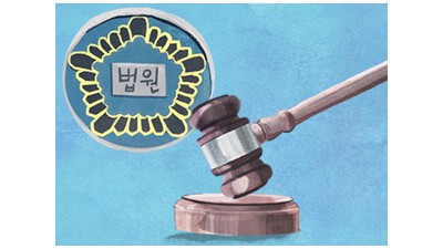 “中 범죄단 사기멘트 번역, 방조 아닌 공모”