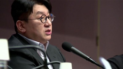 금융 당국, 방시혁 '사기적 부정거래'로 검찰 고발할 듯