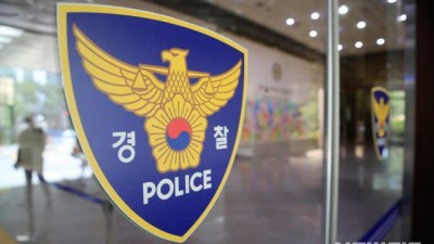 외국계 기업 위장해 2천억대 투자 사기…대표 검찰 송치
