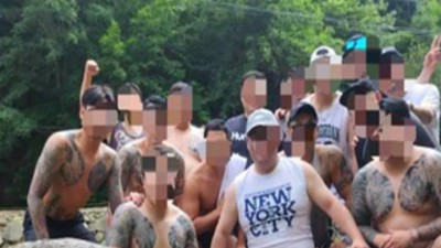 '도박사이트·투자사기'까지 발 넓힌 조직폭력단체…경찰 덜미