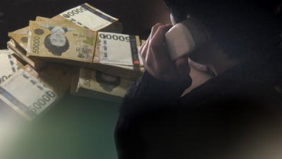 투자도, 사랑도, 예약도 모두 가짜였다…일상 곳곳 파고든 ‘피싱 지뢰밭’