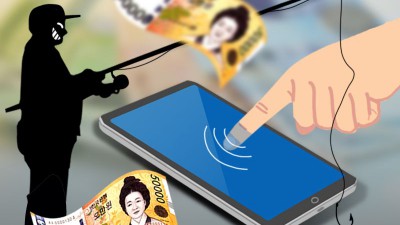 “폰 사면 50만원 드려요”… 10년 전의 이런 사기, 부활 주의보