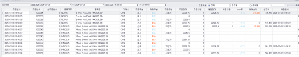 7299fcbc25f6083707299c35a0679dae_1751968791_6187.png