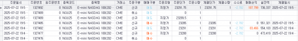 da544a149a9ae2fee6589e584f87307b_1753181871_3424.png