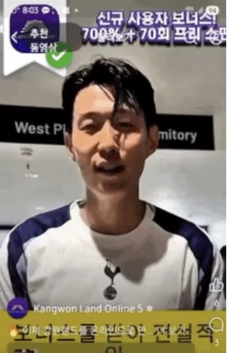 af807189f9811da6f3faefa9f8e05e81_1755045360_3213.jpg