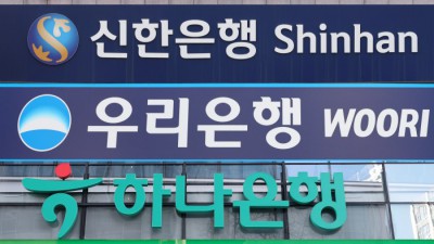전국이 '갭투자' 금지된다...은행권, 1주택자 전세대출 중단