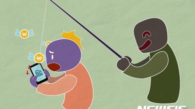 부천서 신축빌라 '무자본 갭투자' 전세사기 일당 검거