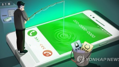 경찰, 보이스피싱 수사 AI '벨루가' 개발…챗GPT보다 우수