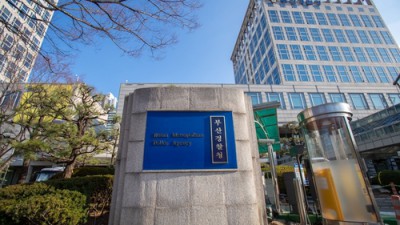 “금 해외선물 투자 시 200% 수익” 투자 사기 형제 구속