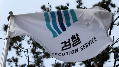 검찰, 친환경 사업 투자 2150억 뜯어낸 일당 구속기소
