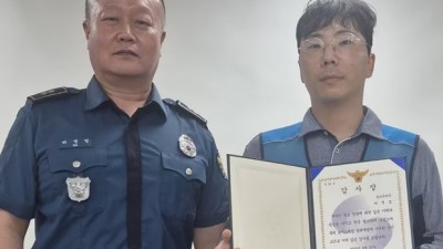 보이스피싱에 1000만원 우편함 넣은 노인…집배원이 구했다