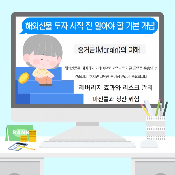 284b806e2a5797510b4d2bed52828a89_1756122887_5811.jpg