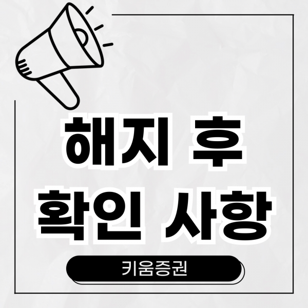 28781271faf48c5dfe6281bf2f5b4909_1755870771_2677.png