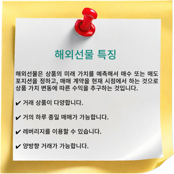 2b0b600c1c3ed6fe9d7176dd4837adc3_1754379555_2891.png