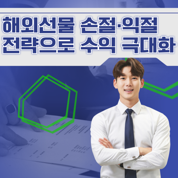 33e4fd11db02dd05a8bc08baf060e1d5_1755009485_681.png