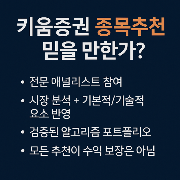 35151cf9d47268d2a716af8fb1b0f4a6_1754363915_5628.png