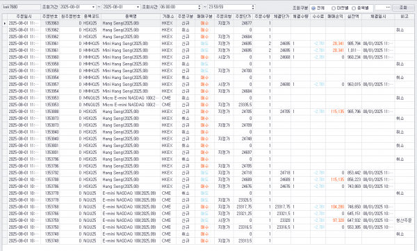 770be9e7a028d657e3fe234645788339_1754017499_9752.png