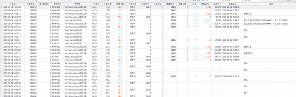 7b8b22043486ae70ff69527dac946ce2_1754271854_2935.png