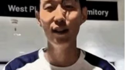 손흥민 딥페이크에 낚였다, 누르면 카지노 앱으로