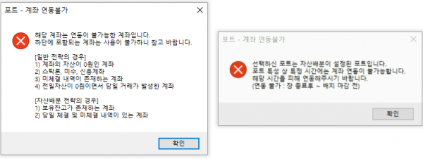 b6a56d7f8e4a1d908b34c3db80beb279_1754361293_9838.png