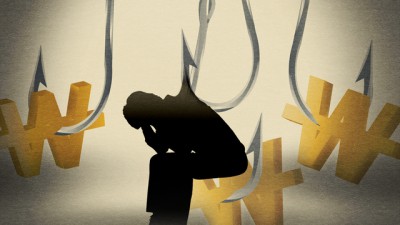 코인으로 손실 보상?…금감원, 투자사기 소비자경보