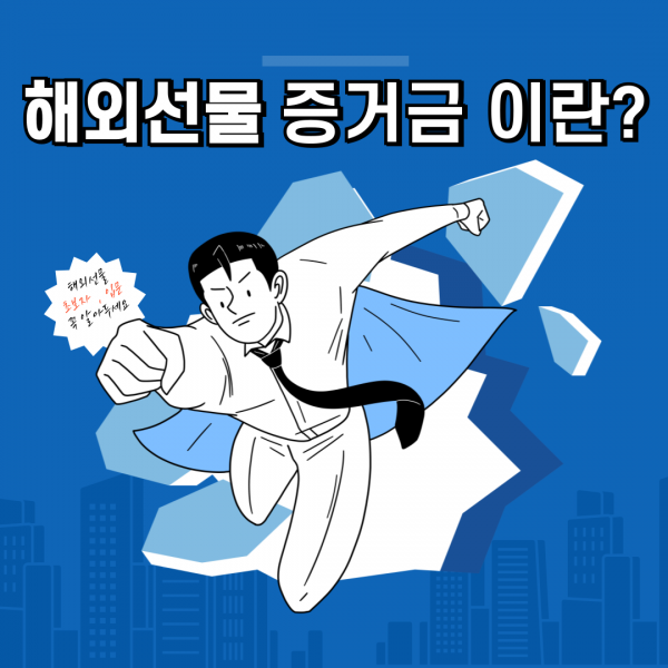 cc401c648b7b5780e0e9c1909eb079bb_1754928239_762.png