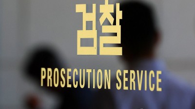 '캐나다 최고급소고기 2천억 투자사기'…한양화로 경영진 기소