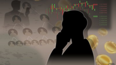 GPT4 기반 AI 투자 회사…리딩방 투자방조범 형량은