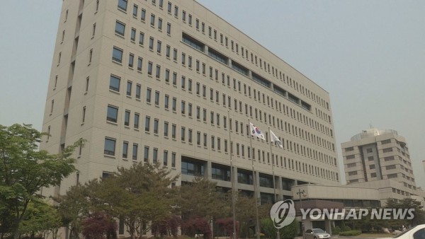 수원지검 안산지청