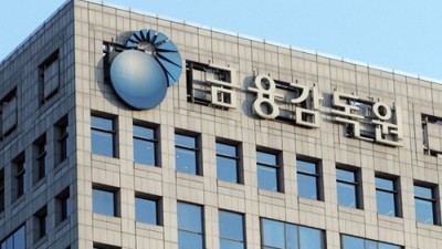 금감원, 금융사기 소비자경보 발령… 가짜 홈페이지·이메일 주의보