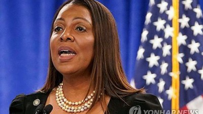 뉴욕 법무장관, 트럼프 '사기대출' 벌금취소 결정 상고