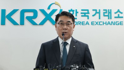 천억 굴리며 주가조작한 수퍼리치들…'패가망신 1호' 될까