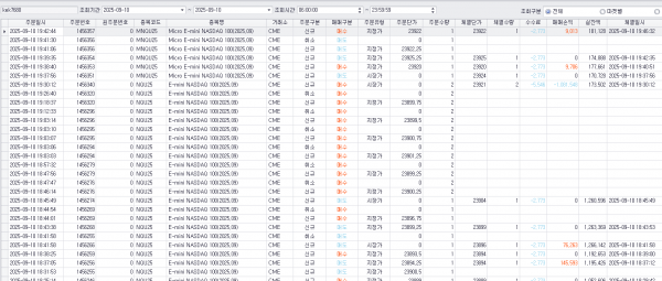 40118a2a2dd9cd7c545943598928a725_1757501294_8188.png