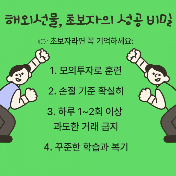 607a92fa51aaf05df04a1053ee7176b0_1756907282_2242.jpg