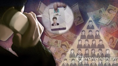 분야별 전문팀 꾸려 보이스 피싱…'로맨스팀' 앞세워 5억 뜯어내(종합)