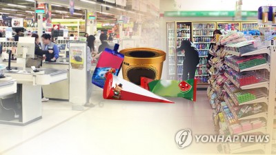 아이스크림 투자수익 미끼로 18억원 챙긴 50대 사기꾼 징역 3년