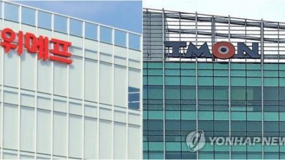 위메프 피해자들, 법원에 회생 기간 연장 의견서 제출