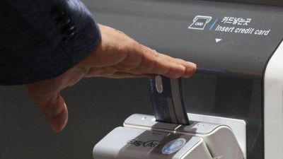 ‘960만 회원’ 롯데카드서 해킹 사고 발생…“정보 유출·랜섬웨어 감염 없어”