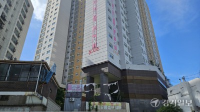 ‘흉물 방치’ 주상복합… 알고보니 ‘전세사기 건축왕’ 건물