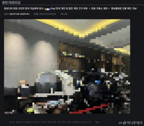c919dc5a8e34b6d7877b1996b9f6bf9f_1757378393_2013.jpg