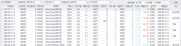 d43b870c751753babfe94b76383b6487_1757650503_0468.png