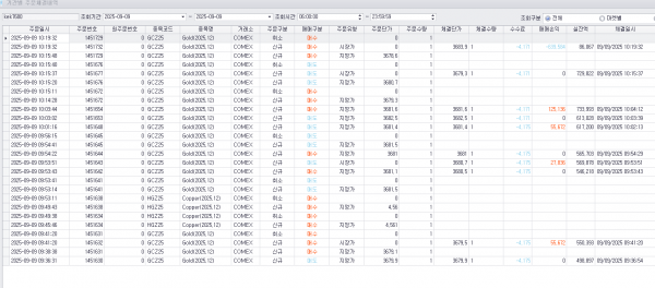 e539fb40d87c63b2b470d3b36ab4841d_1757380982_6305.png